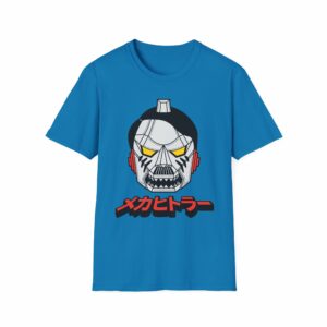 MechaHitler Shirt - Image 4