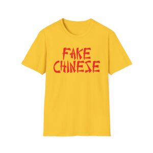 Fake Chinese Shirt - Image 5